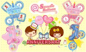 Sweetie balloon 1st BDay