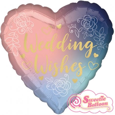 026635417570 Twilight Lace Wedding Balloon 18